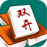 荆门双开麻将