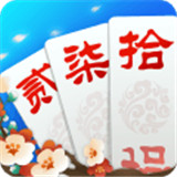 途游跑胡子