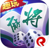 趣玩麻将