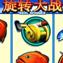旋转大战
