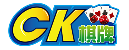 ck娱乐