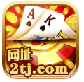 淘金棋牌