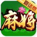 全民天天