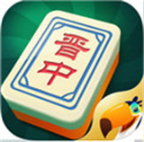 吕梁大嘴麻将
