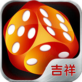 吉祥江西棋牌
