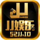 jj娱乐