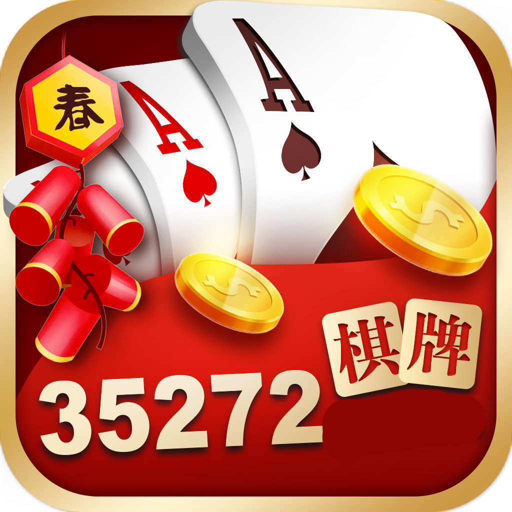 CC棋牌