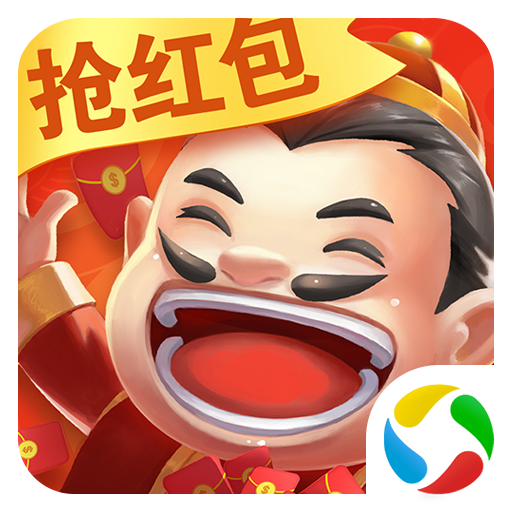欢喜天天