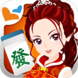 黎川麻将