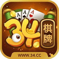 34CC棋牌
