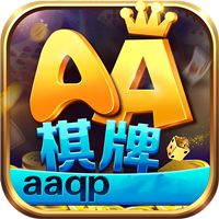 AA棋牌