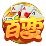 百变溆浦