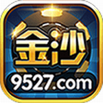 金莎棋牌