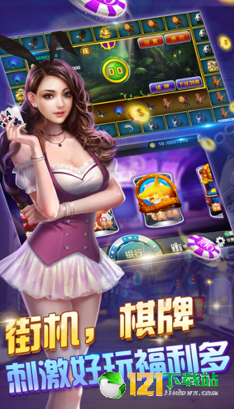 蓝海娱乐