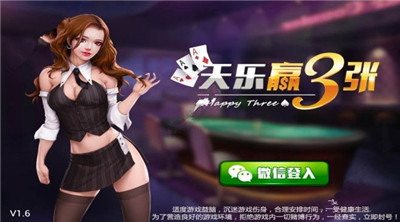 开元585棋牌