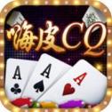 嗨皮CQ棋牌