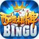 西域棋牌