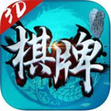 潇湘茶社