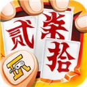乐山贰柒拾游戏