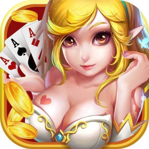 正迅棋牌