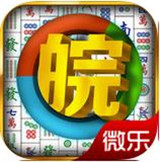 亳州麻将
