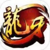 龙牙棋牌