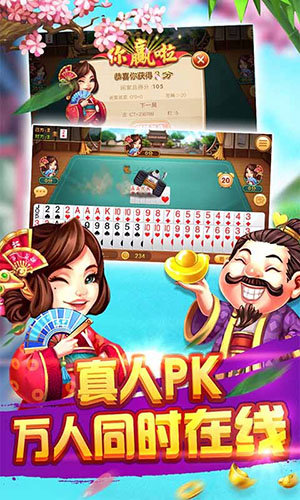 神舟牛牛