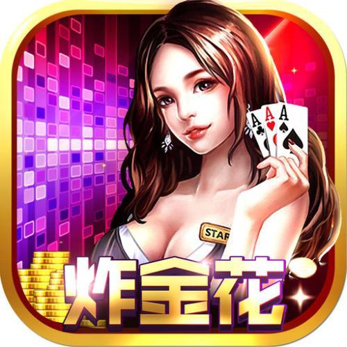 九游互娱
