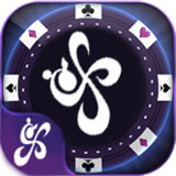 东汉棋牌