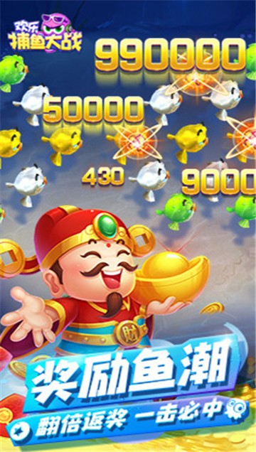 注册送28