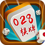 028棋牌