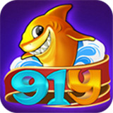 91y街机捕鱼