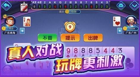 7715棋牌