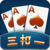 天天三扣一