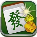 大连胡穷麻将