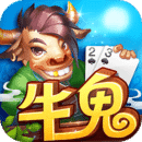 牛鬼棋牌