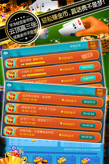 牛神大咖