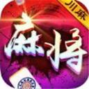 掌心全民麻将