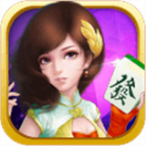 四人单机麻将
