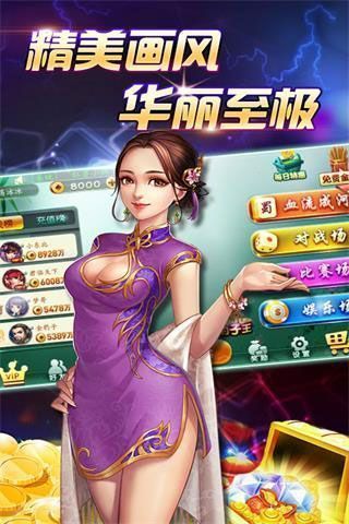 趣游捕鱼