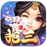 同城游宿松拖三
