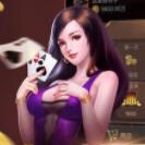棋樂遊戲