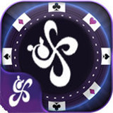 苑雅棋牌