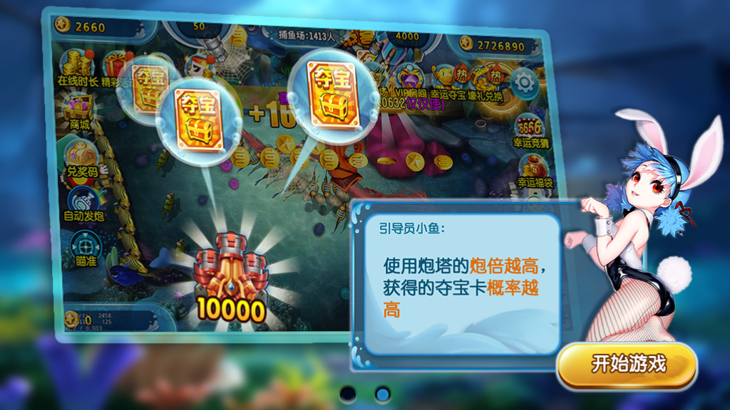 酷乐娱乐