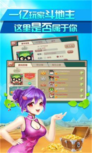 9999捕鱼