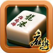 指尚游龙港麻将