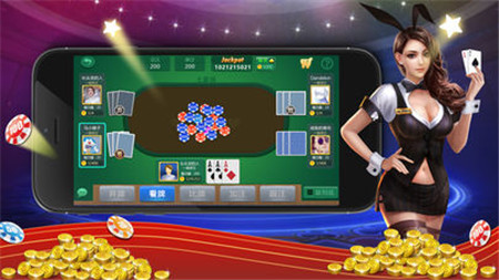 九五棋牌