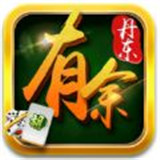 有余麻将