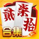 久乐跑胡子