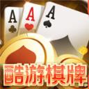 酷游棋牌